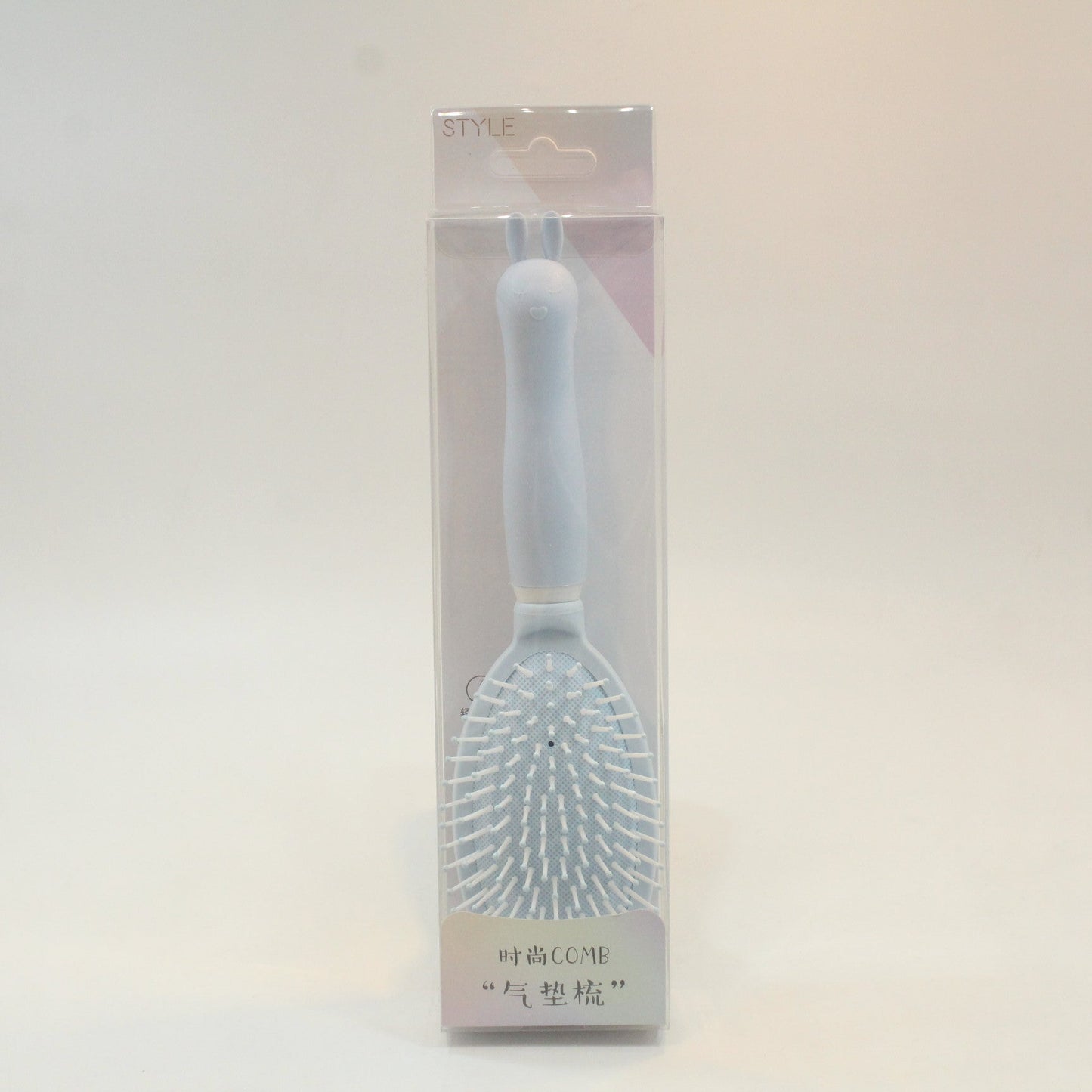 Hair Brush
