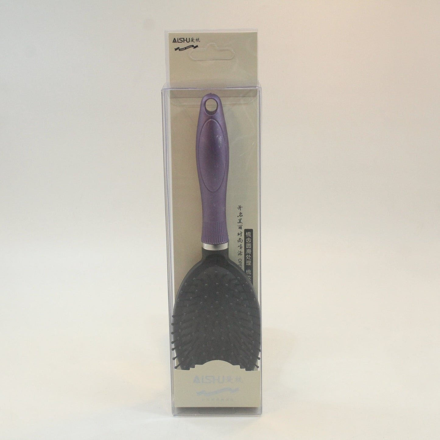 Hair Brush