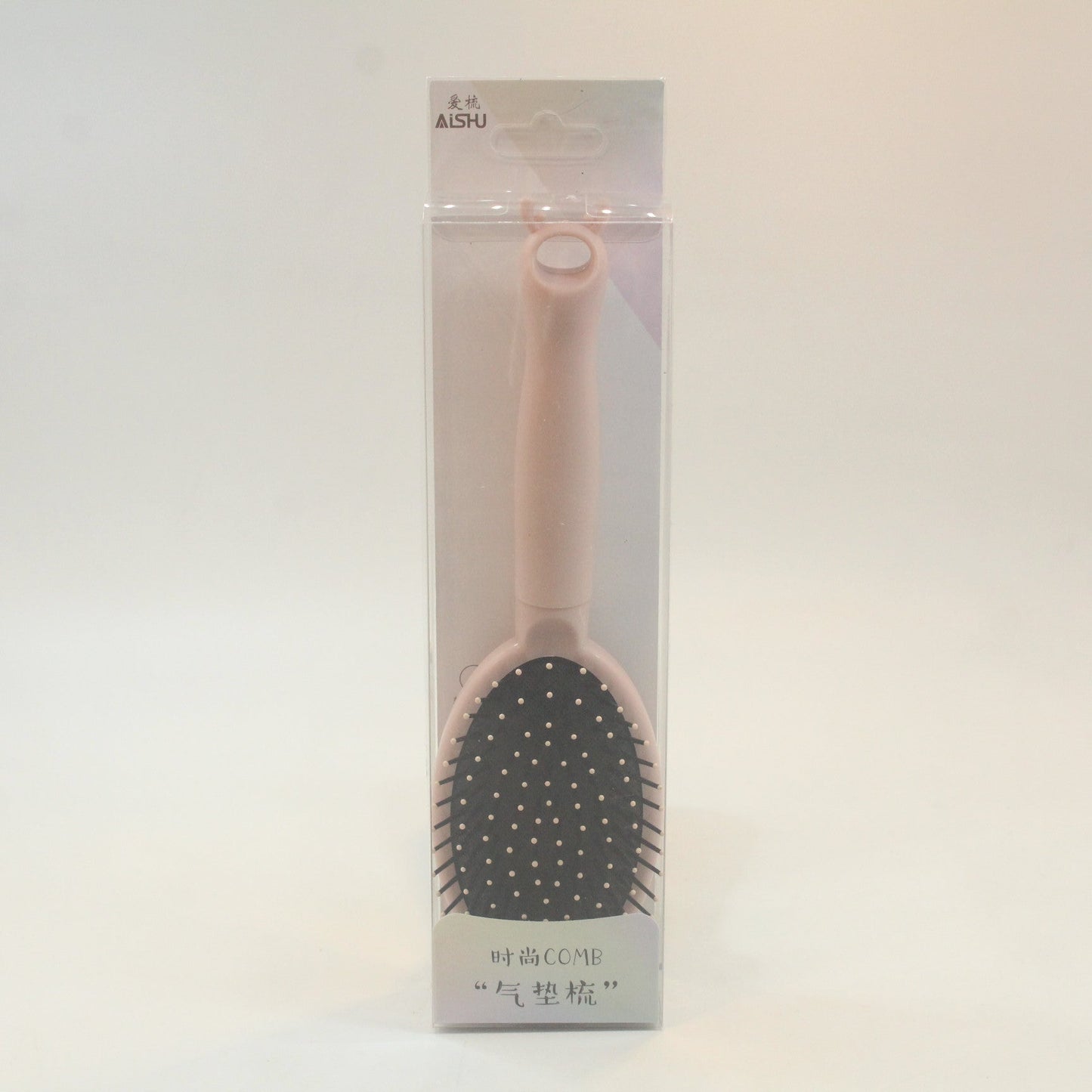 Hair Brush