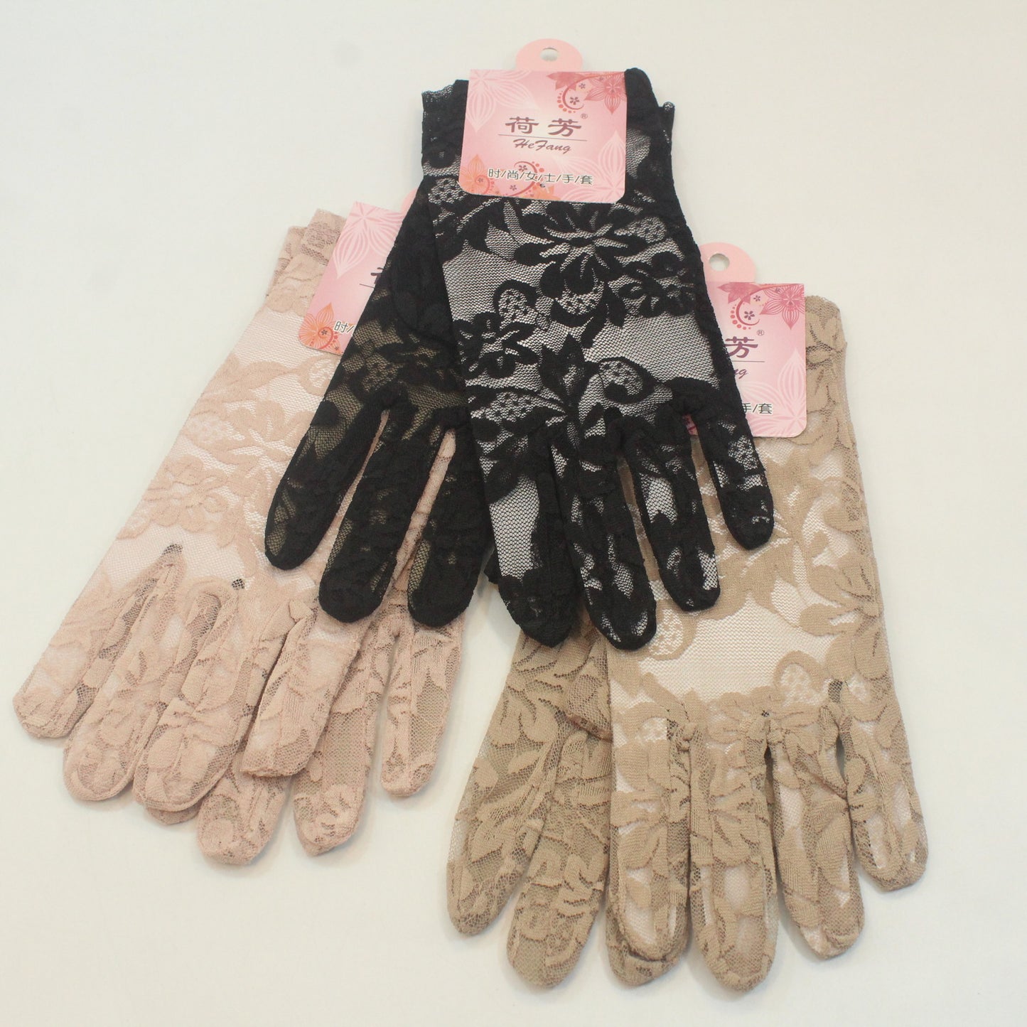 Gloves