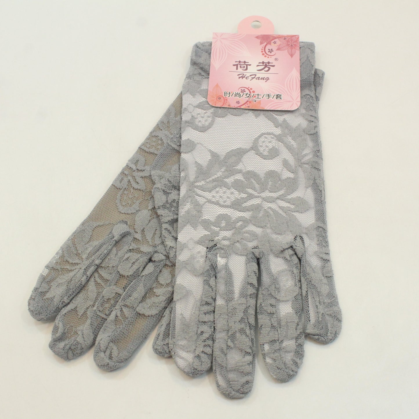 Gloves