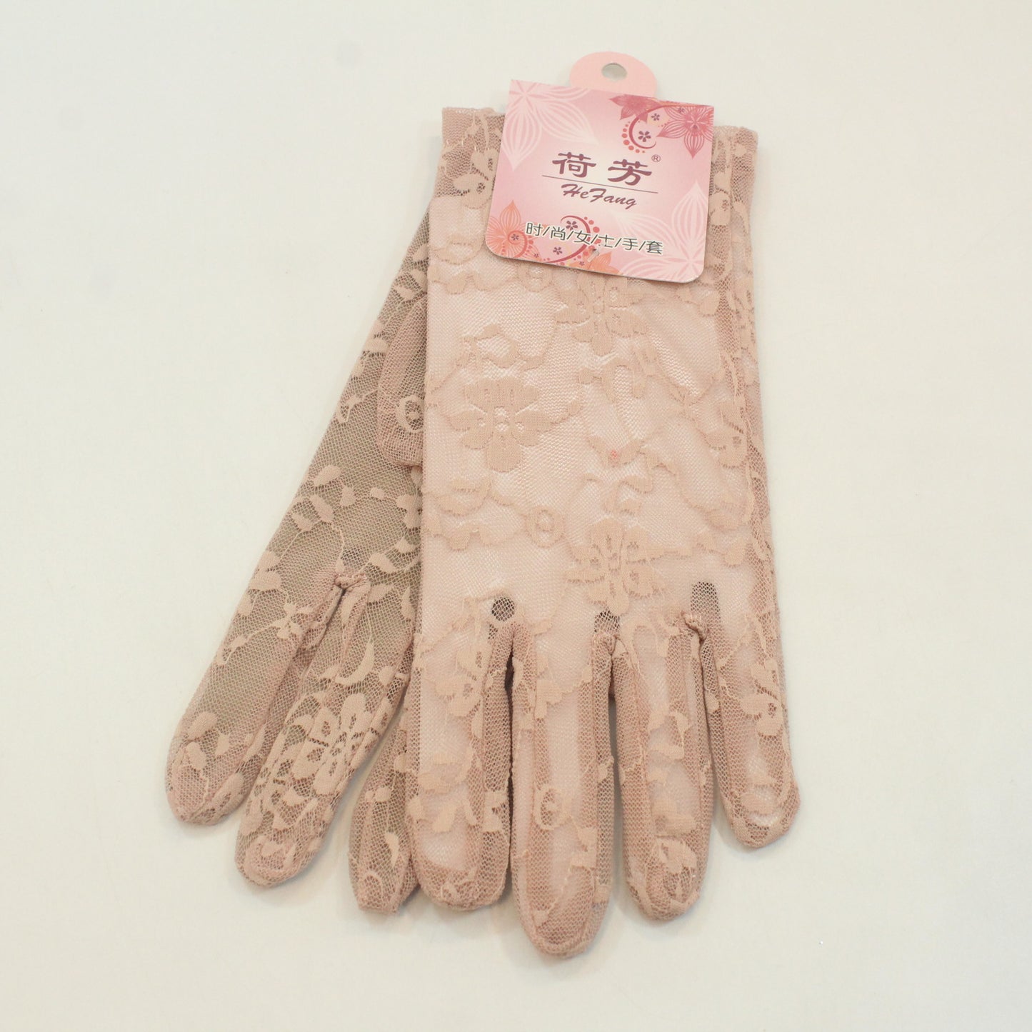 Gloves
