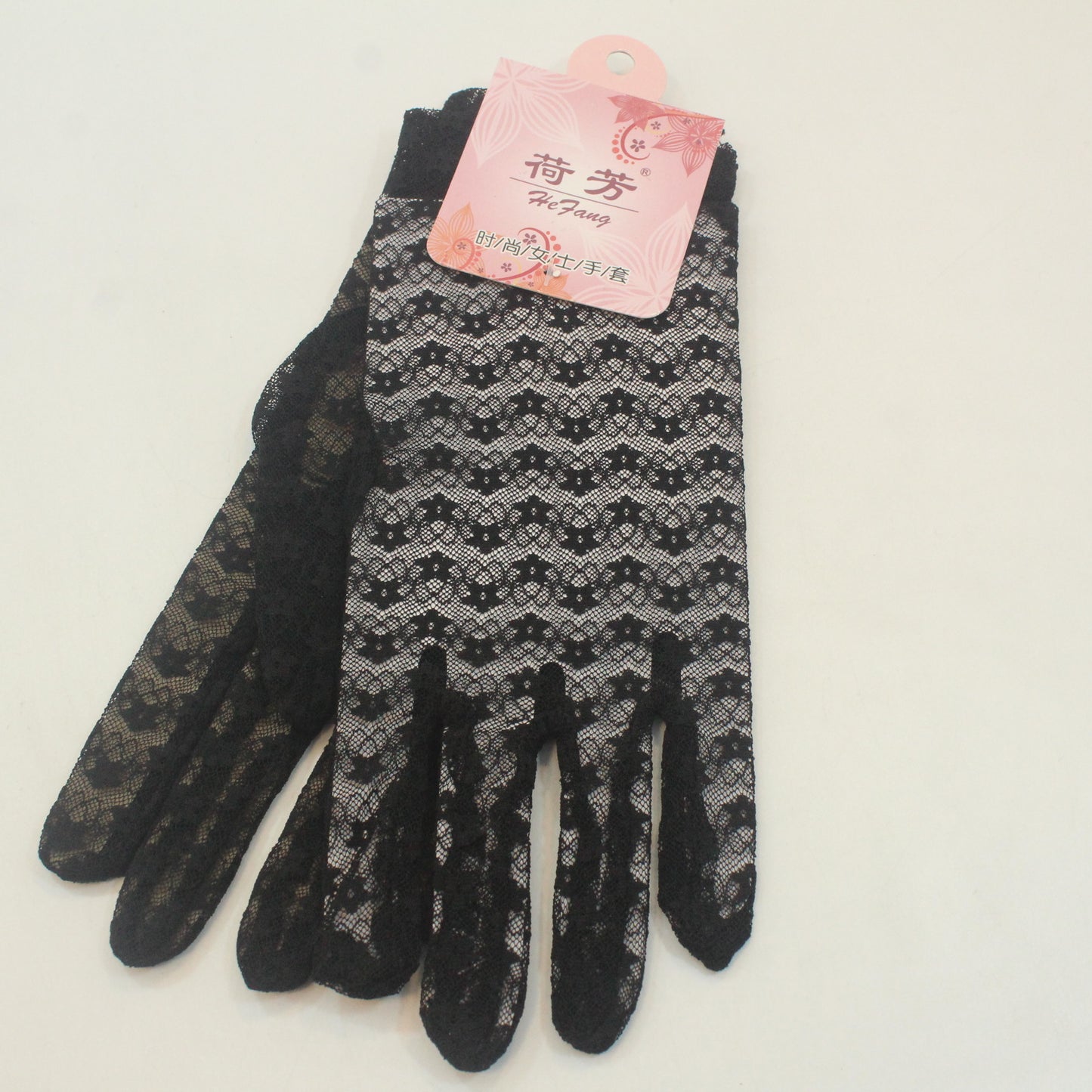 Gloves