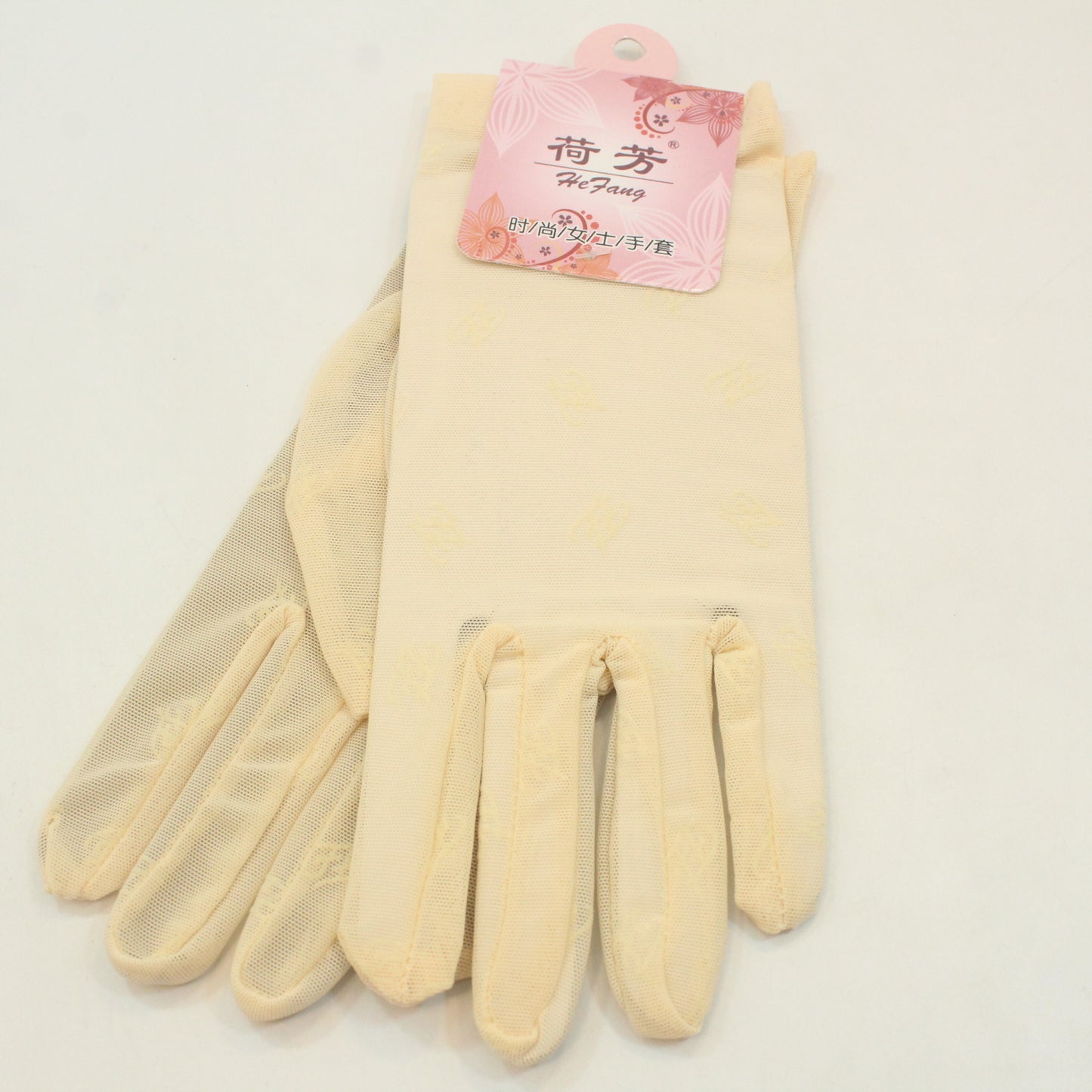 Gloves